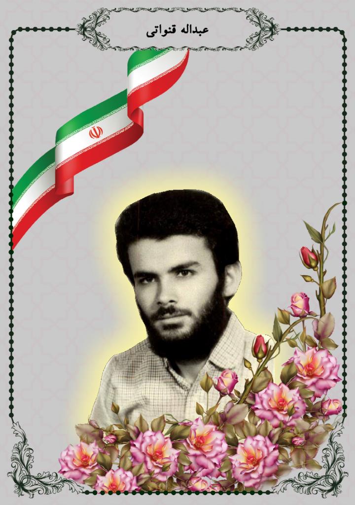فاقد تصویر